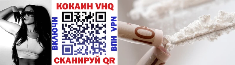 Хочу наркоту Анапа A PVP Меф мяу мяу ГАШ Марихуана