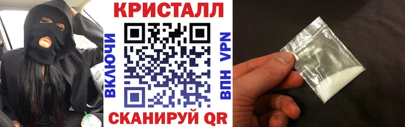 Амфетамин 98% хочу hydra зеркало Анапа