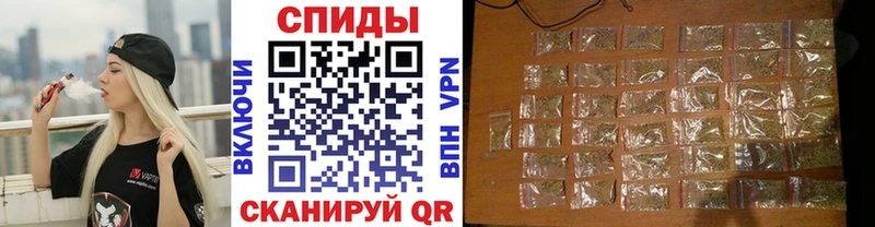 купить   Анапа  Бутират BDO 