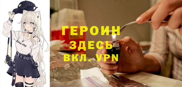 скорость mdpv Осташков