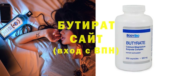 скорость mdpv Осташков