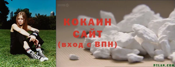 эйфоретик Нягань