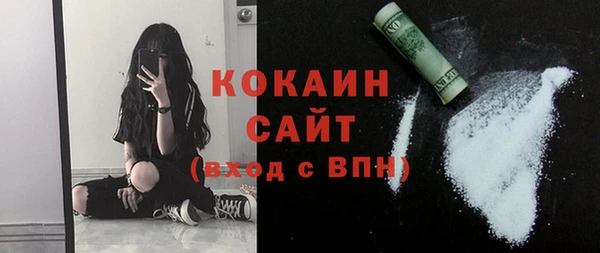 эйфоретик Нягань