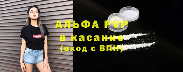 эйфоретик Нягань