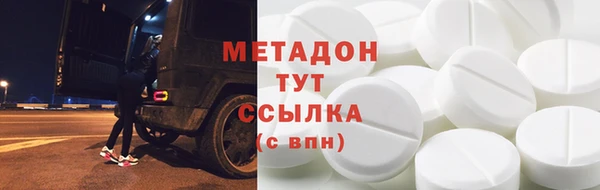 прущие грибы Остров
