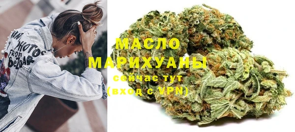 прущие грибы Остров