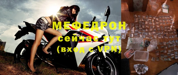 соль ск Няндома