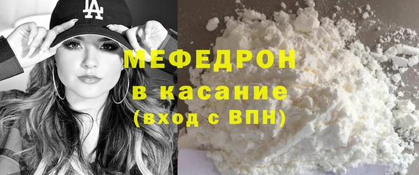 эйфоретик Нягань