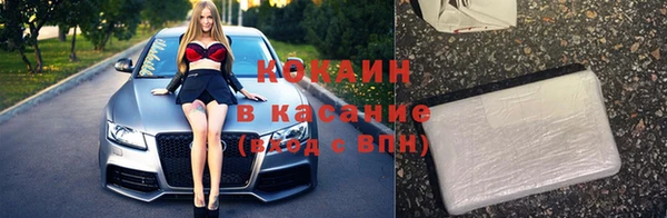 эйфоретик Нягань
