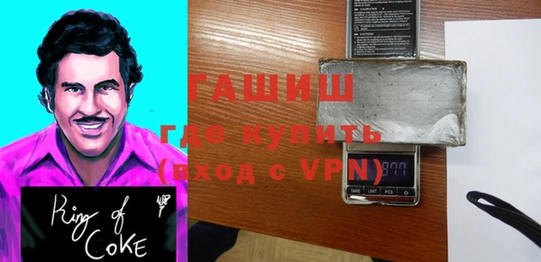 эйфоретик Нягань
