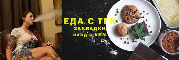 хмурый Гвардейск