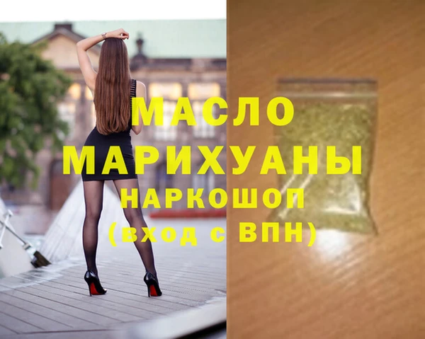 эйфоретик Нягань