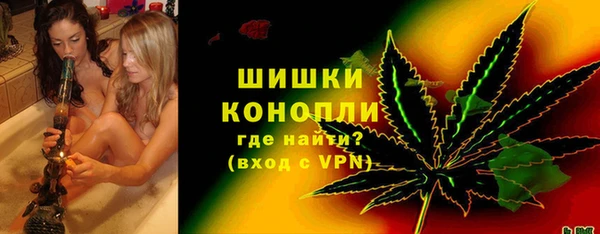 скорость mdpv Осташков