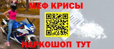 PSILOCYBIN Волгодонск