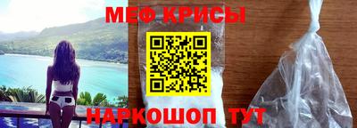 прущая мука Волжск