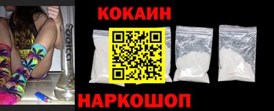 прущая мука Волжск