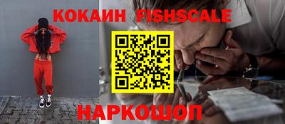 марихуана Волжский