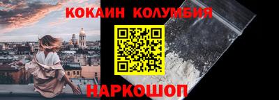 твердый Абинск