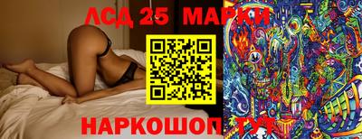 метамфетамин Азнакаево