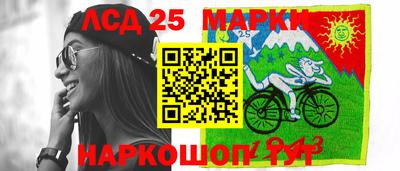 PSILOCYBIN Волгодонск