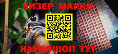 прущая мука Волжск