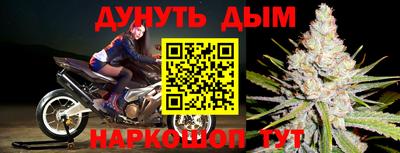 прущая мука Волжск