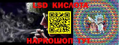 прущая мука Волжск