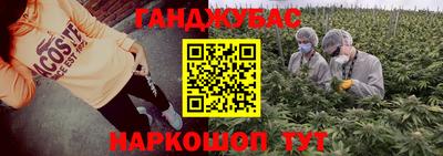 jwh Абакан