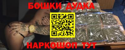 твердый Абинск