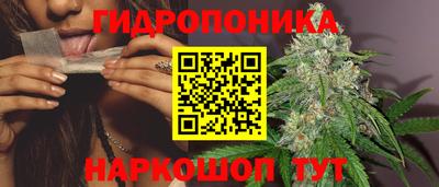 метамфетамин Азнакаево