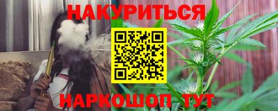 метадон Абакан
