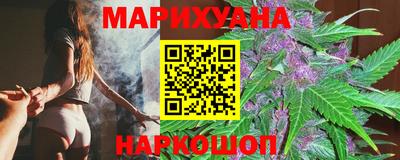 мескалин Азнакаево