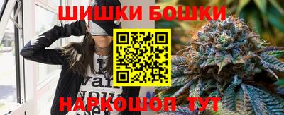 jwh Абакан