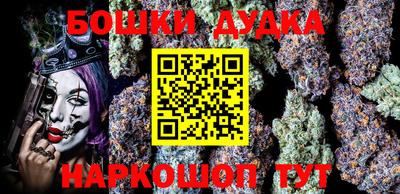 прущая мука Волжск