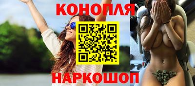 мескалин Азнакаево