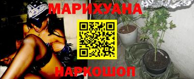 jwh Абакан