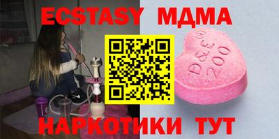 спиды Азнакаево