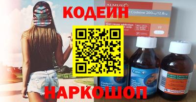 прущая мука Волжск