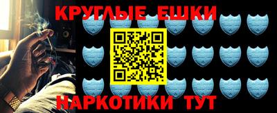 прущая мука Волжск