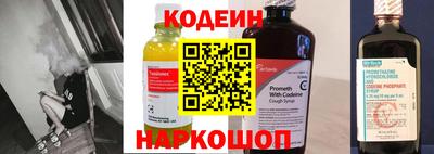 прущая мука Волжск