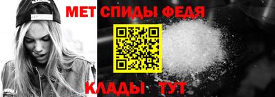 PSILOCYBIN Волгодонск