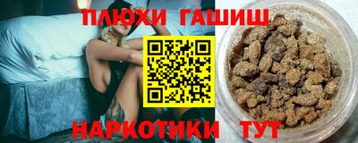 jwh Абакан