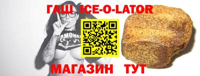 mdma Абинск