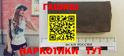 мескалин Азнакаево