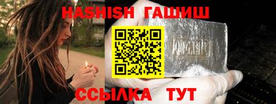 прущая мука Волжск
