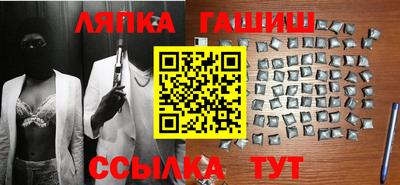 прущая мука Волжск