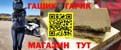 PSILOCYBIN Волгодонск