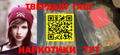 jwh Абакан