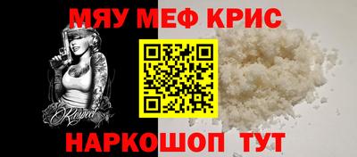 jwh Абакан