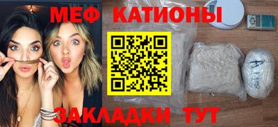 твердый Абинск